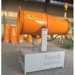 Yellow Demolition Dust Control Equipment , Pest Control Dust Suppression Sprays
