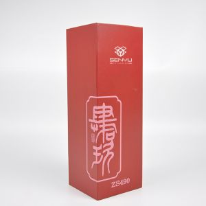 Offset Printing Magnetic Closure 1500gsm Cardboard Wine Box