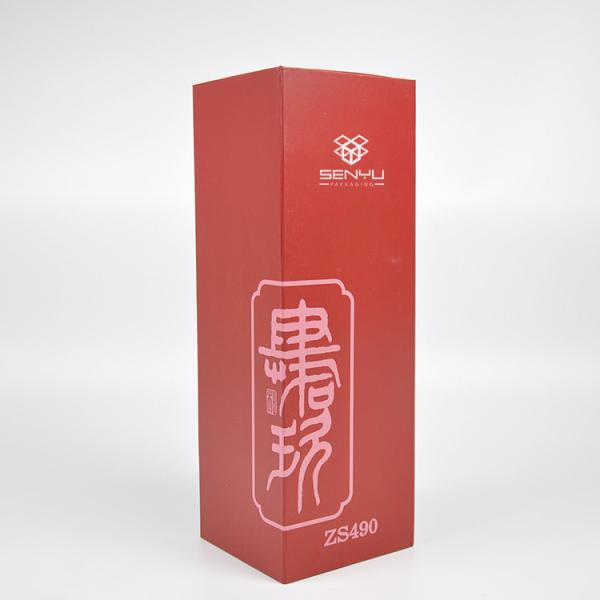 Buy SGS Glossy Lamination Cardboard Paper Wine Gift Boxes Packaging at wholesale prices