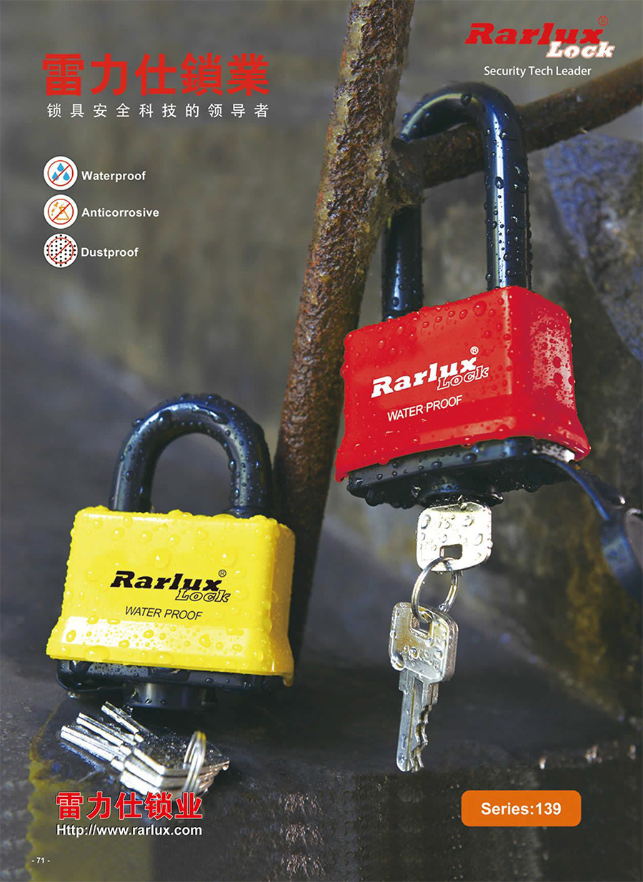 SOLID IRON PADLOCK WITH PLASTIC COVER