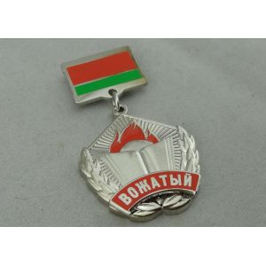 Brass Custom Medal Awards With Imitation Hard Enamel Nickel Plating