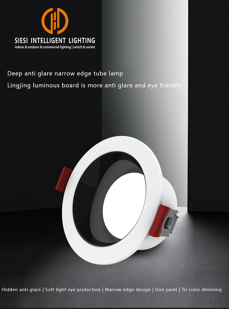 7W 2.5inch Adjustable CCT LED Downlight 3000K-6000K IP44