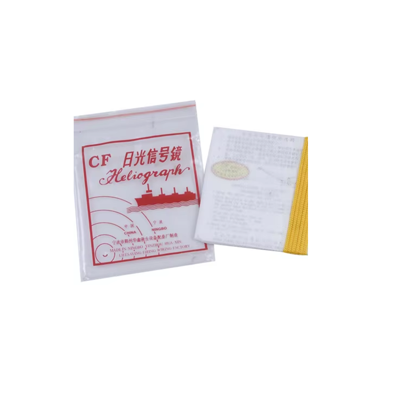 Daylight signal mirror