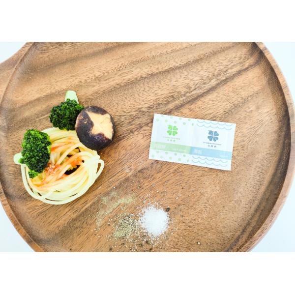 Convenient Pepper And Salt Packets For Travel And Home