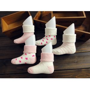 6F fully computerized children/baby socks knitting machine