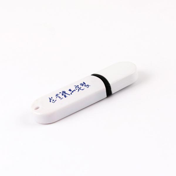 Eco Friendly Black/White Plastic USB Stick Full Memory Graded A Quality High Speed Data Transfer