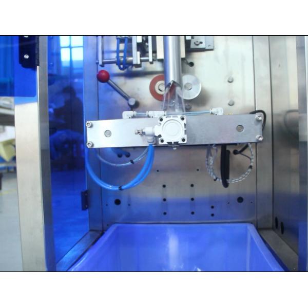 Automatic Small Sachet Individually Bag Health Products Soft Candy Packing Machine