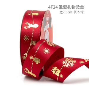 2cm 2.5cm Christmas Printed Ribbons ISO14001 Personalised Xmas Ribbon