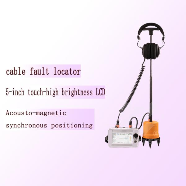 Buy Xzh Test XhDD503C Acoustic and Magnetic Synchronization Cable Fault Pinpointer at wholesale prices