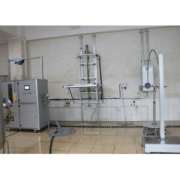 IEC60529 IPX1 To IPX8 Test System