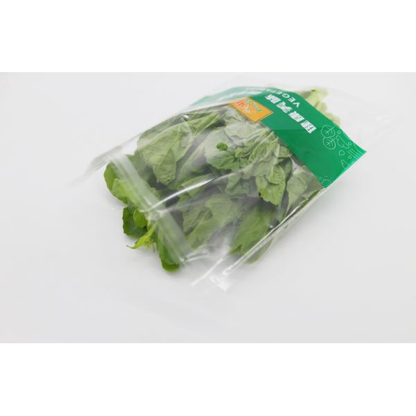 Fresh Lettuce Salad Leafy Vegetables BOPP Packaging Pouches Anti Fog Disposable