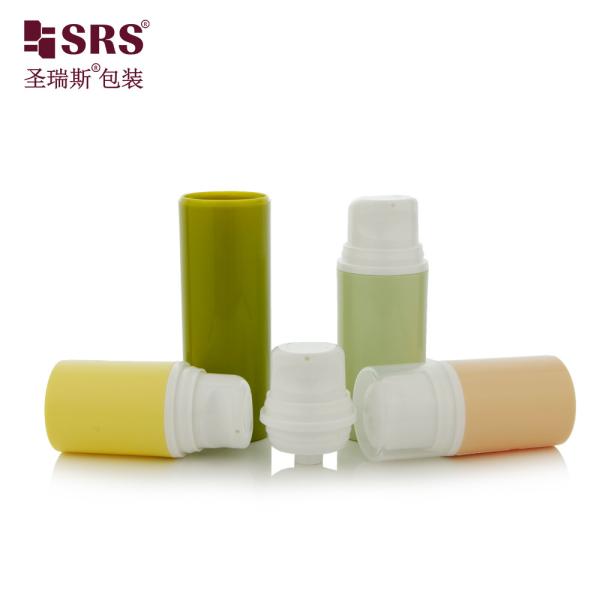 PA203A Custom Glossy Finish Airless Facial Cream Bottle 50ml Capacity Custom Color for Cosmetic