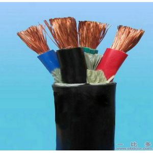 KVV PVC insulated ,PVC sheathed control cable