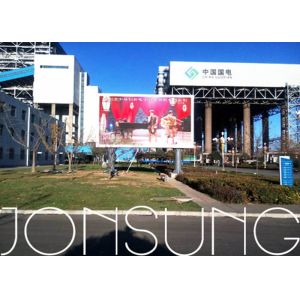 P10 Outdoor LED Advertising Screen 10mm Pixel Pitch IP65 Waterproof