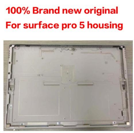 Buy 965906-1 (Loose Piece) at wholesale prices