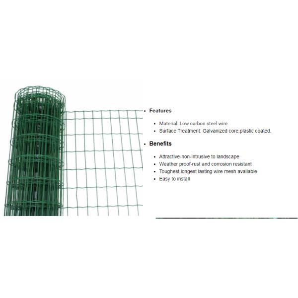 Garden Holland PVC Coated Fence Wire Mesh