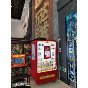 Custom Vending Machine Micron Smart Toy Vending Machine With Display Ark And