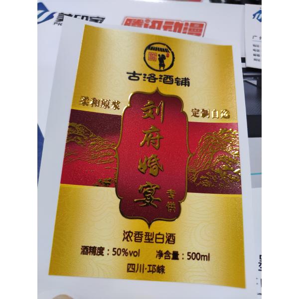 Width 62CM Inkjet Textile Printer Aluminum Platform Digital Inkjet Printer For Clothing