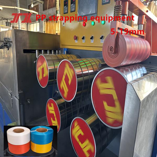 Buy Plastic Extruder PP Packing Tape Equipment PP Packing Tape Production Line For Automatic Wrapping Machine at wholesale prices