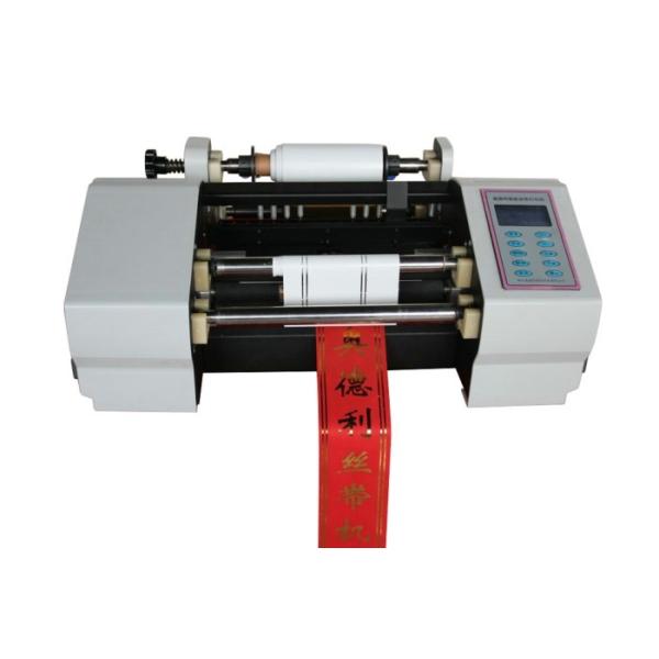 Buy Digital Ribbon Printing Machine at wholesale prices