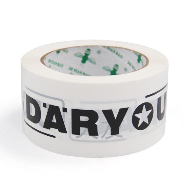 Buy Unmatched Transparency Customized Printed Tape for Seamless Bonding at wholesale prices