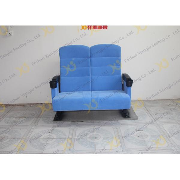 Double Seat Two Seater Cinema Theatre Seating Chairs With Plastic Cover For Couple