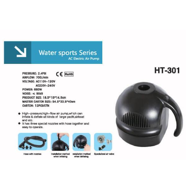 Buy HT-301 AC Electric Air Pump In Water Sport at wholesale prices