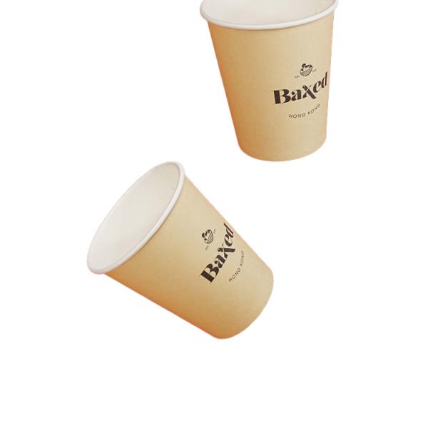 Biodegradable single-walled coffee beverage paper cup wholesale customized printing