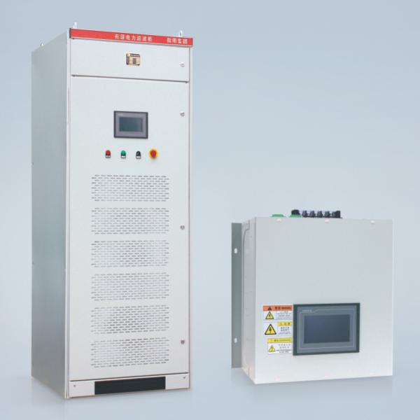 Buy APF Drawer Type Active Power Filter Suppression Wall Hanging Type at wholesale prices