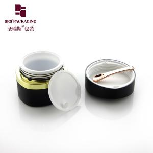 J104 China supplier manufacturing cosmetic free sample container