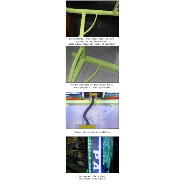 Fitness Room Coin Operated Arcade Dance Machine For Entertainment Hall