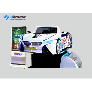 Motion 3dof Virtual Reality Cinema With Glasses VR Park Equipment Galvanized