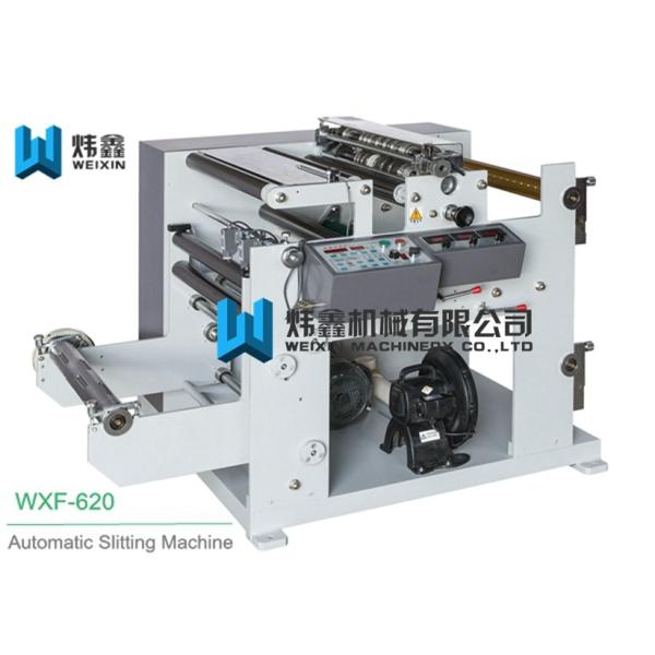 White Fabric Roll Cutter Slitting Machine / Automatic Slitting Rewinding