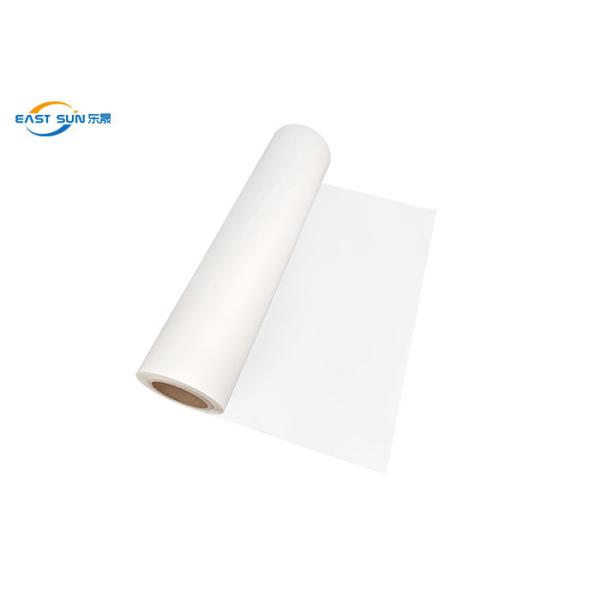 A3 A4 DTF PET Transfer Film