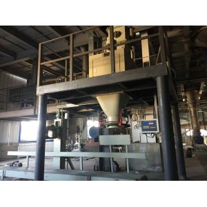 Automatic Chemical Powder Auto Bagging Machines Fertilizer Powder Bagger