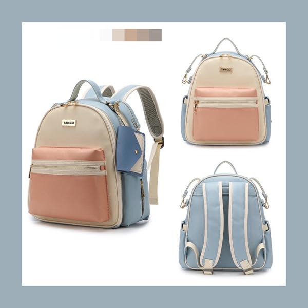 New PU Leather Mommy Nappy Bag Portable Baby Bottle Backpack Multifunction Travel Maternity Diaper Bag witth Stroller Strap