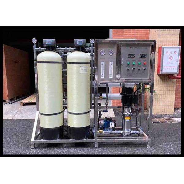 1000LPH RO Water Treatment System , Water Filter RO Treatment System With Sterilizer