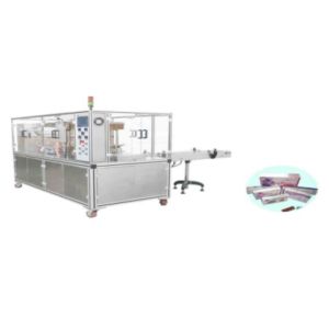 China QD-20B Adjustable Tree-Dimensional Cellophane Over Wrapping Machine on sale China QD-20B Adjustable Tree-Dimensional Cellophane Over Wrapping Machine on sale