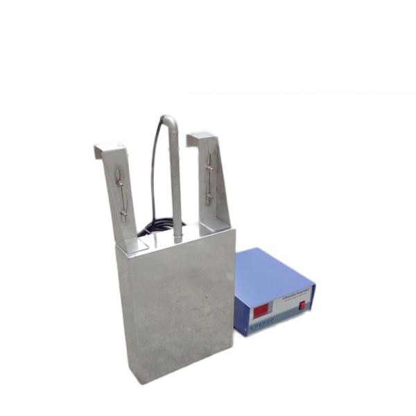 Buy 80khz/200khz Submersible Ultrasonic Vibration Transducer Durable With Generator at wholesale prices