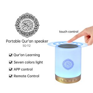 2200mAh Wireless SQ112 Bluetooth Equantu APP Quran Speaker