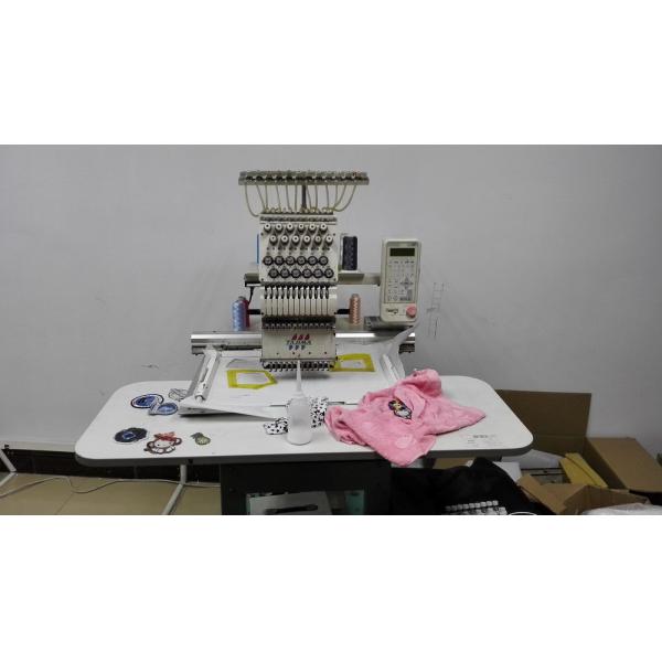 Buy Second Hand Computerised Embroidery Machine With 1000rpm Speed TEJT-C1201 at wholesale prices