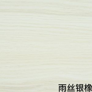 Decorative PVC Furniture Film Veneer Laminate Mould Proof