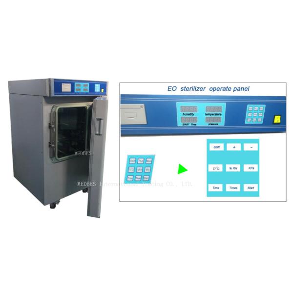 220L EO Autoclave Vertical Ethylene oxide sterilizer