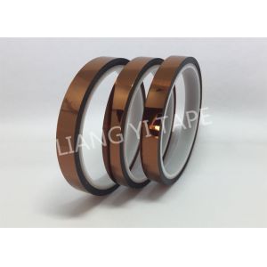 High Temperature Heat Insulation Tape , Polyimide Film Heat Resistant Insulation