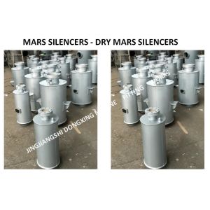 Q235-A carbon steel material marine muffler, marine spark extinguisher, marine