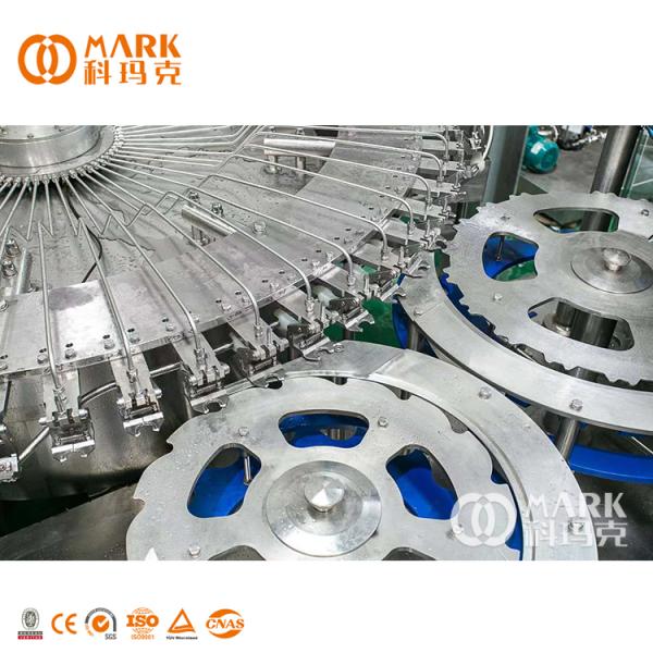High Capacity Wholesales 3 In 1 Cola Drink Automatic Pet Filling Machine For Beer Carbonated