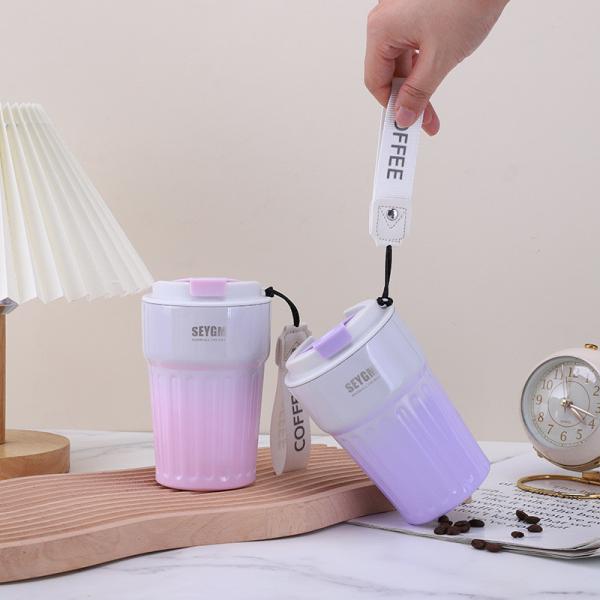 380ml Good Price Fashionable Gradient Double Wall Coffee Mug Vacuum Flask For Travel