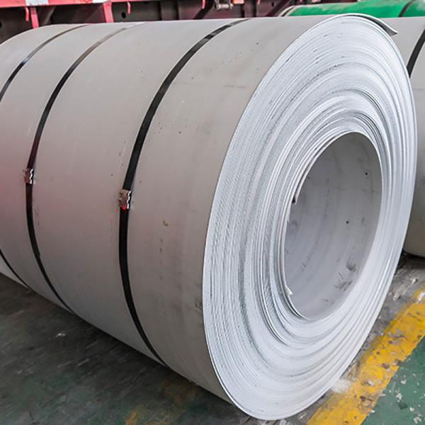 ASTM Hot Rolled Stainless Steel Coil