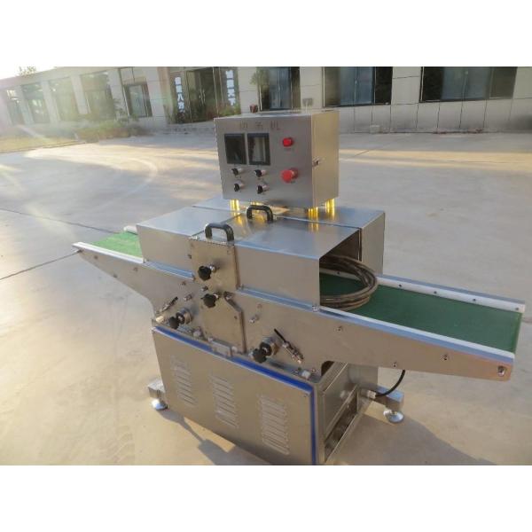 300kg Meat Processing Machine Flat Glossy Meat Slicing Machine