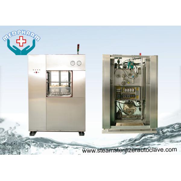 Buy Effluent Decontamination Veterinary Clinic Equipment Bulk Steam Sterilization For Animal Labs at wholesale prices